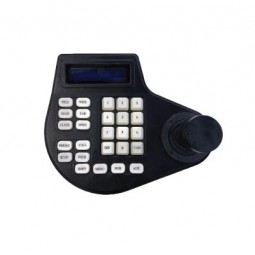 CENOVA CN-403 Speed Dome Kontrol Klavyesi